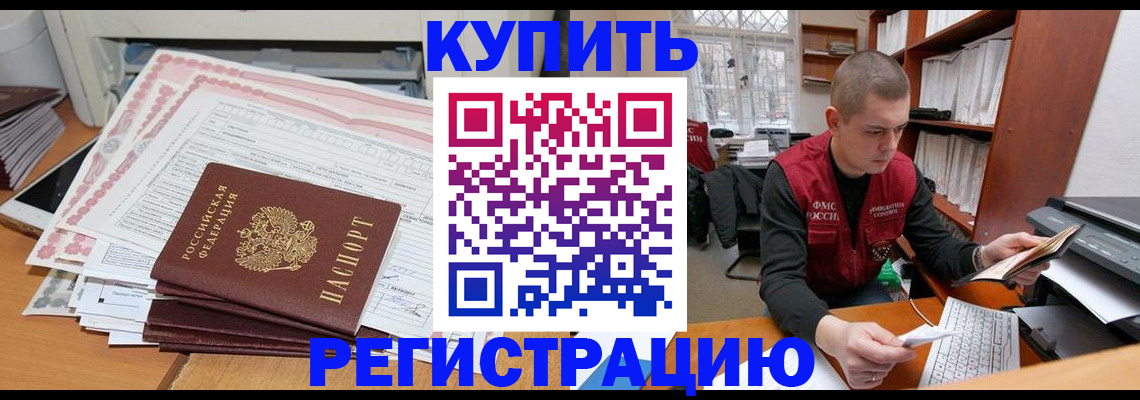 форма 3 в Алексеевке